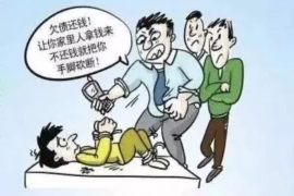 嵊州贷款清欠服务